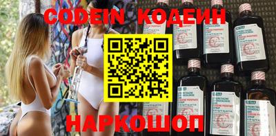 apvp Шахты