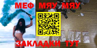 apvp Шахты