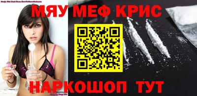 apvp Шахты