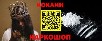 apvp Шахты