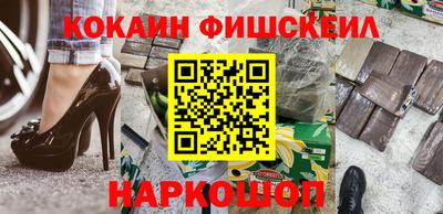 apvp Шахты