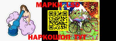 apvp Шахты