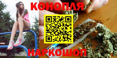 apvp Шахты