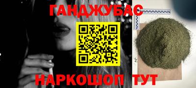 apvp Шахты