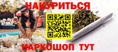 амфетамин Ярославль