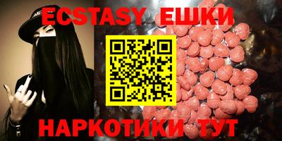 apvp Шахты