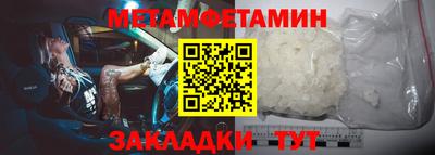 apvp Шахты