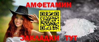 apvp Шахты