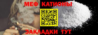 apvp Шахты