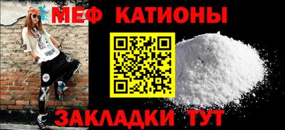 apvp Шахты
