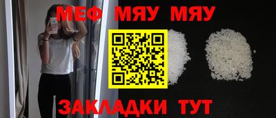 apvp Шахты