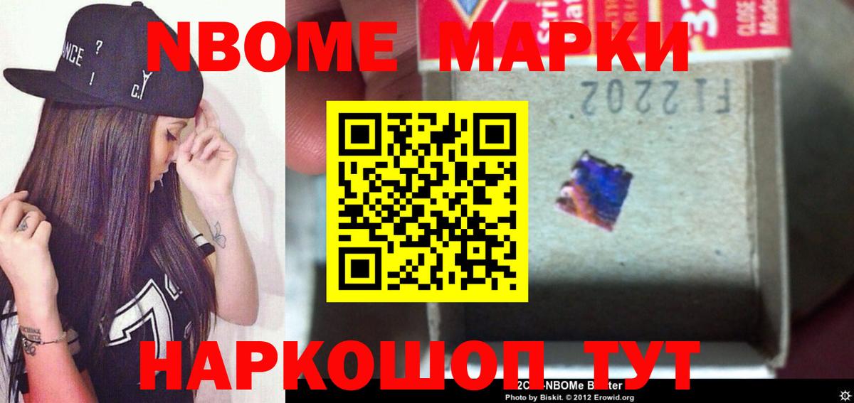 LSD-25 экстази кислота  Вход с VPN  Когалым  ЛСД экстази кислота 